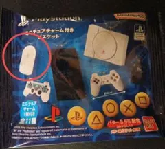 プレステ　ミニチュアチャーム