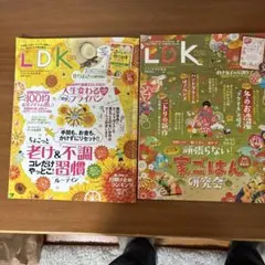 Item thumbnail for item 73d5c8cf-75a2-40f1-a31c-43c71613b9be