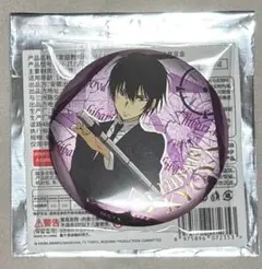 雲雀恭弥　家庭教師ヒットマンREBORN　缶バッジ　限定品
