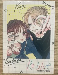 2025年最新】サマーデートの人気アイテム - メルカリ