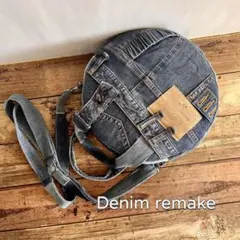 ギャランティカード付】DIESEL ラウンドクロスボディバッグサークル 