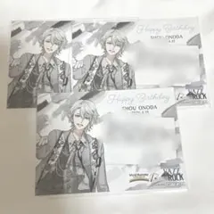 VAZZROCK　ツキプロショップ　バースデーブロマイド　小野田翔