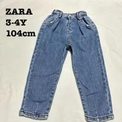 【ZARA】キッズ デニム 3-4Y 104cmのサムネイル
