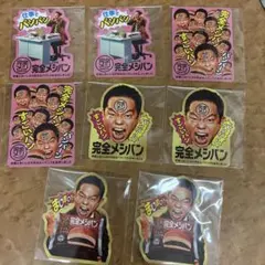 完全メシパン ダイアン津田 4種8枚