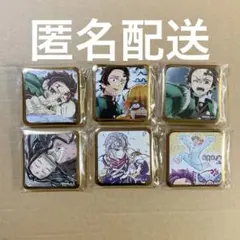 鬼滅の刃 ufotable DINING ダイニング お楽しみくじ 缶バッジ