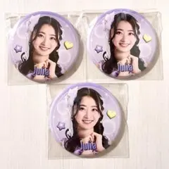 mi様 リクエスト 2点 まとめ商品