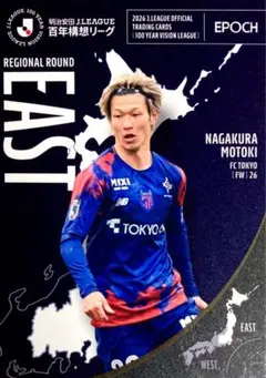 香川真司 セレッソ大阪 インサート EPOCH2026 Jリーグ 百年構想リーグ