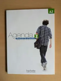 Agenda 2 A2 Hachette DVD付き
