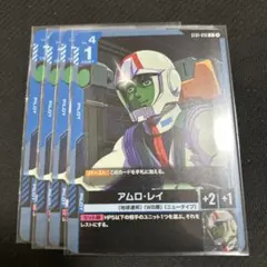 Item thumbnail for item 1ebc4ab9-6d46-430d-b3d6-f54b0b16aac4