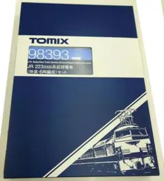 TOMIX 98546 JR 225系100番台(Aシート)12両セット - メルカリ