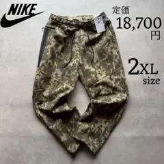 新品 2XLサイズ ナイキ テックフリース スウェット パンツ 迷彩 カモ柄