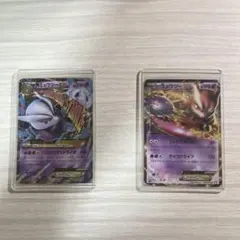 MミュウツーEX＋おまけミュウツーEX