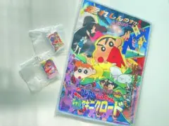 クレヨンしんちゃん カプセルトイ タオルセット
