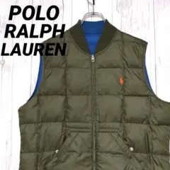 ポロラルフローレン ダウンベスト フェザ リバーシブル XL 刺繍ロゴ 現行タグ