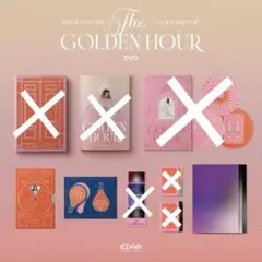 2025年最新】iu golden hourの人気アイテム - メルカリ