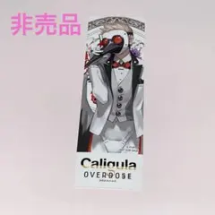 でんでん。様 リクエスト 2点 まとめ商品 でんでん様 リクエスト 2点 まとめ商品 - メルカリ