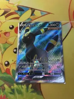 ブラッキーV SR S6a イーブイヒーローズ 084/069