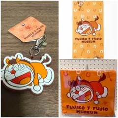 Item thumbnail for item db2ad970-0593-4ac4-9766-3925c0344e9a