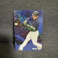 カルビープロ野球チップス2016 丸佳浩 侍ジャパン