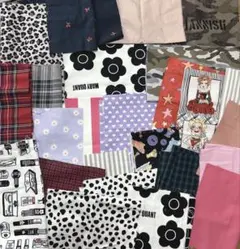 多色パターン生地 はぎれセット