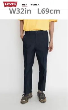 Levi's XX Chino STA-PREST インディゴW32のサムネイル