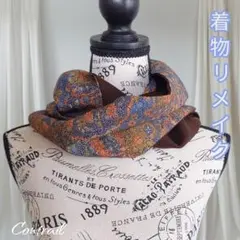 Item thumbnail for item 74082a0a-50c0-41db-81a1-20a52b46ac52