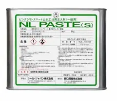 ザウルスEXⅡ 黒色 26年5月購入新品未使用 - メルカリ