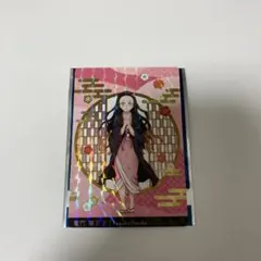 築地銀だこ×鬼滅の刃　限定コラボカード　第3弾　ホロ　竈門禰豆子　レア