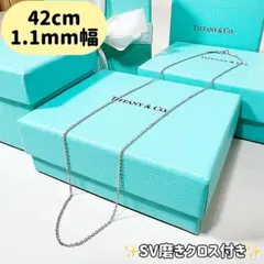 美品⭐️ティファニー⭐️ネックレス⭐️あずき チェーン⭐️sv925 42cm 1.1幅のサムネイル