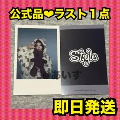 【最安値】 ラキドロ　ポラロイド Style interasia くま　ジウ