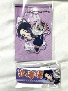 鬼滅の刃 全集中展 ご当地 北海道 アクチャ 缶バッジ しのぶ