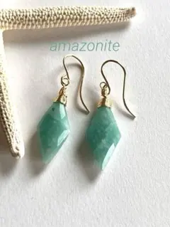 14kgfピアスアマゾナイトローゼンジ天然石