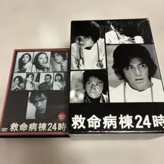 美品 救命病棟24時 DVD-BOX セット おまけ スペシャル2002 付 - メルカリ