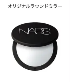 【非売品　新品】NARS オリジナルラウンドミラーのサムネイル