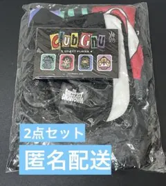 2026年最新】king gnu タオルの人気アイテム - メルカリ