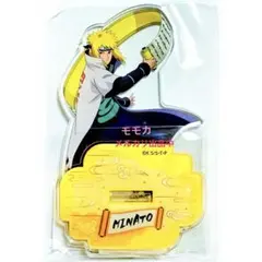 NARUTO ミナト ハロウィン マルイ アクスタ アクリルスタンド 未開封品 
