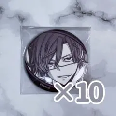 2026年最新】桃源暗鬼カフェの人気アイテム - メルカリ