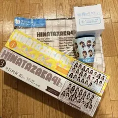 Item thumbnail for item 005b869a-bb85-4176-8e7c-ed2d99e125b8