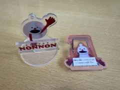 パペットスンスンガチャセット