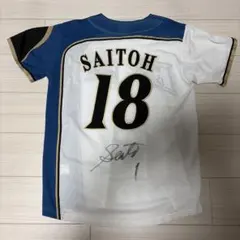 日本ハムファイターズ 伊藤大海 直筆サイン入りユニフォーム Lサイズ