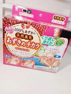 小林製薬 あずきのチカラ どこでもベルトのサムネイル
