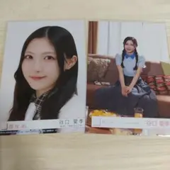 2026年最新】谷口愛季 生写真の人気アイテム - メルカリ