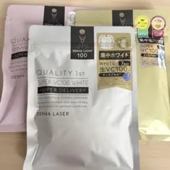 derma laser 100 クオリティファースト パック 3袋のサムネイル