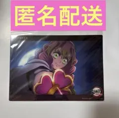 鬼滅のufotable 刀鍛冶の里編　ビッグクリアカード　甘露寺蜜璃④
