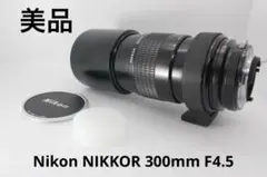 Nikon 800mm F13.3 単焦点レンズ - メルカリ