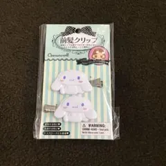 Item thumbnail for item e1f41fe0-8f40-411c-b0e0-93be0796b9a1