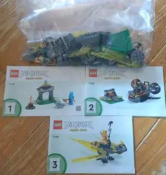 LEGO Ninjago 71798 箱無し 説明書付き