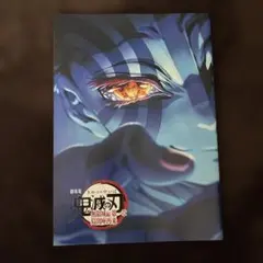 劇場版 鬼滅の刃 アートワーク