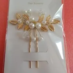 Item thumbnail for item d4b6cd6d-e467-4535-82c9-622fe6881776