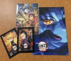 鬼滅の刃 映画特典セット